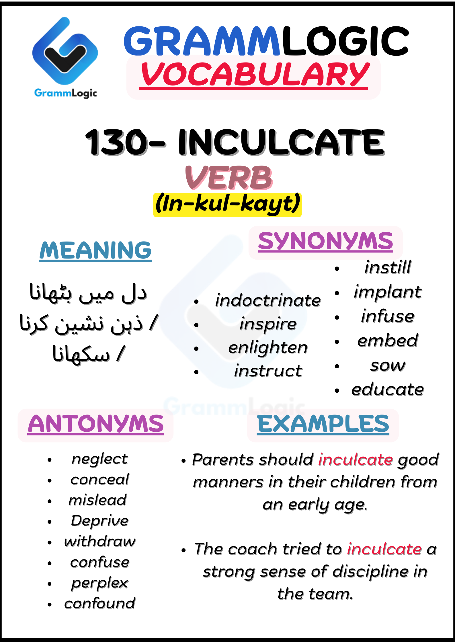 Inculcate